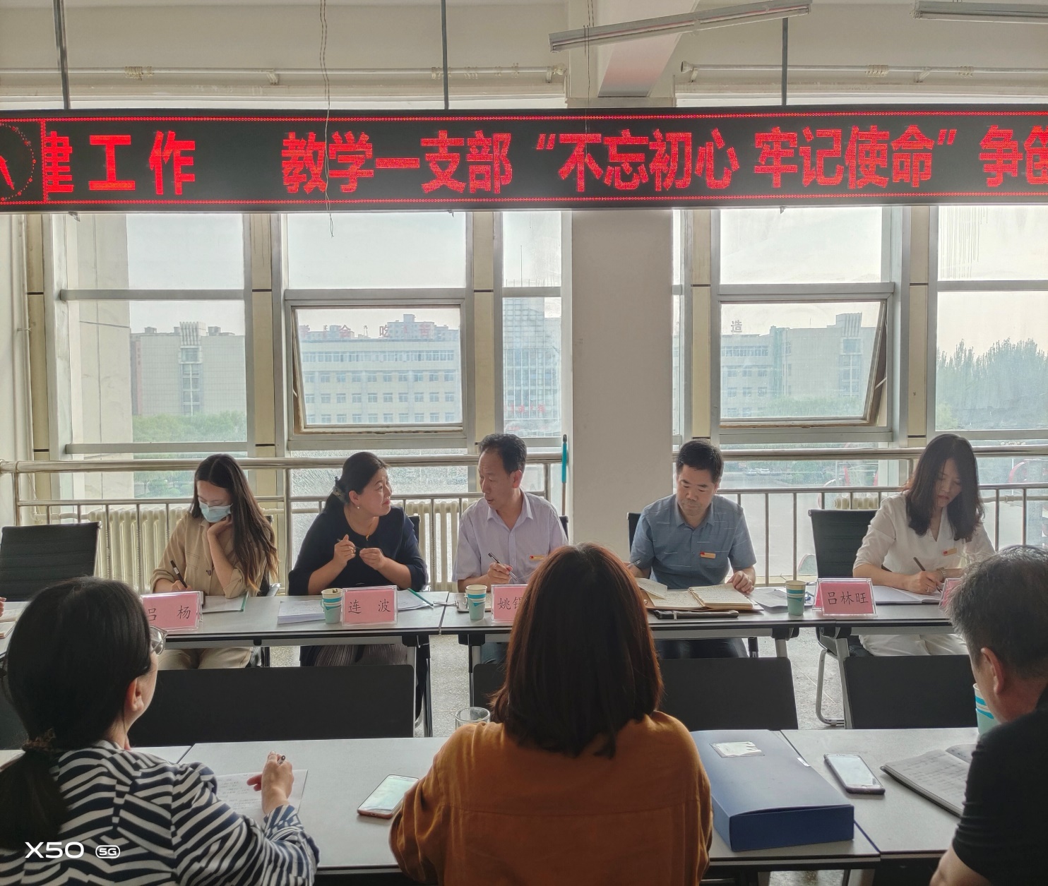 说明: C:\Users\sz01\Desktop\李雪\6.22党建调研\6.22姚书记党建调研照片\微信图片_202006230854013.jpg