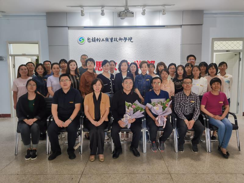 说明: C:\Users\sz01\Desktop\李雪\教学一支部\9.10全体党员大会\9.10党员大会照片\微信图片_202009141005012.jpg